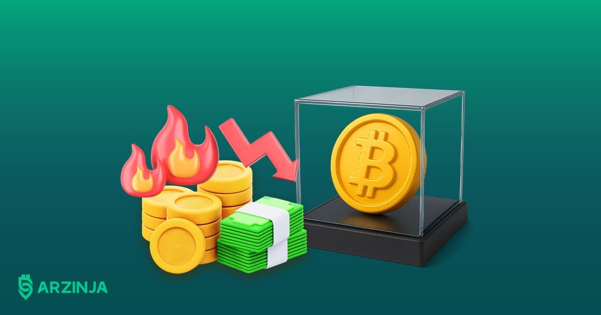 خرید بیت کوین جهت جلوگیری از تورم