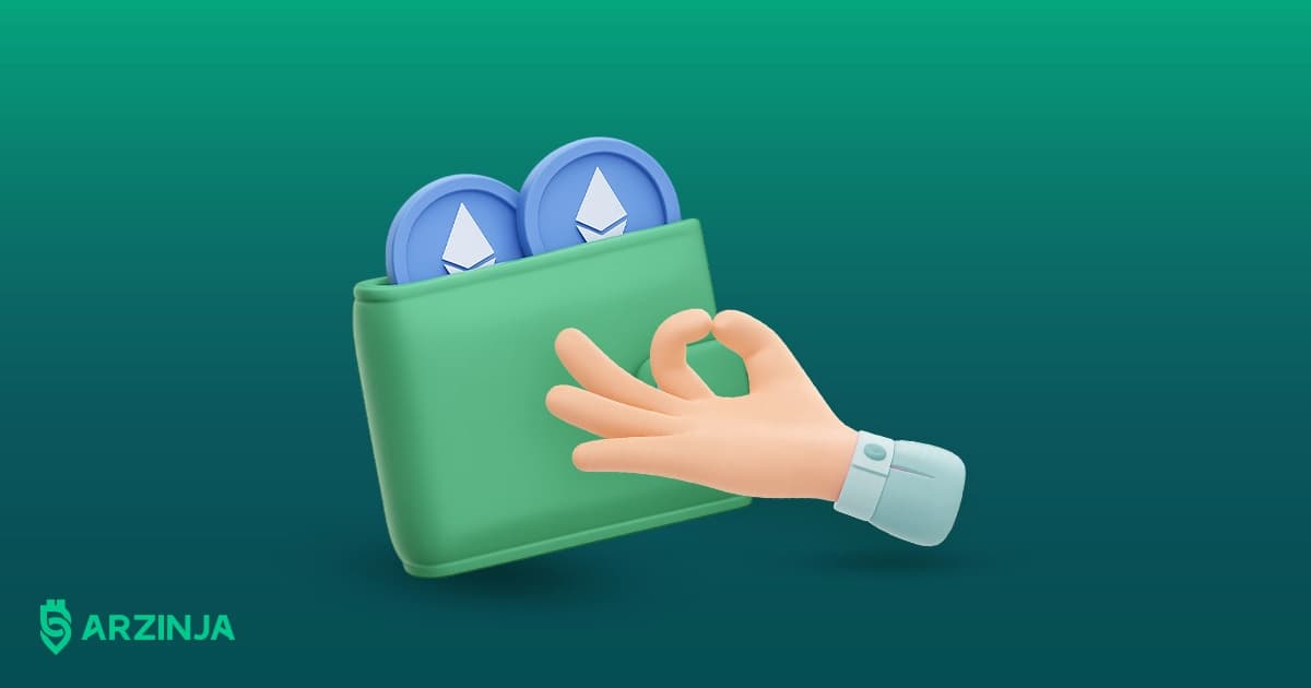 بهترین کیف‌پول‌ها جهت خرید اتریوم و نگهداری