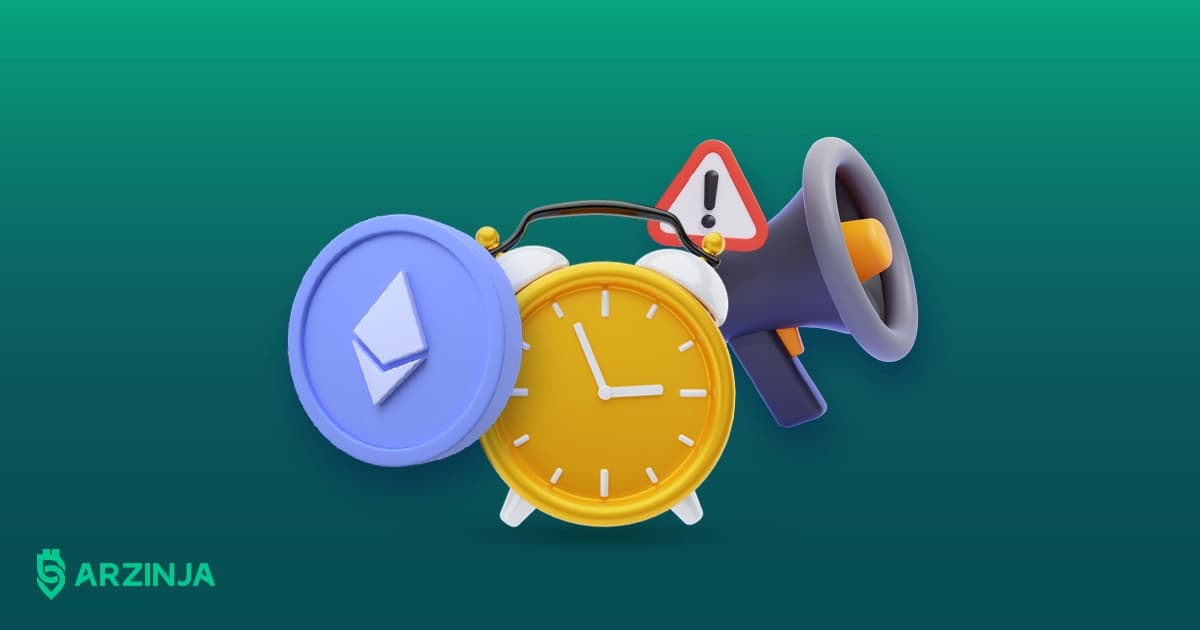 بهترین زمان خرید اتریوم