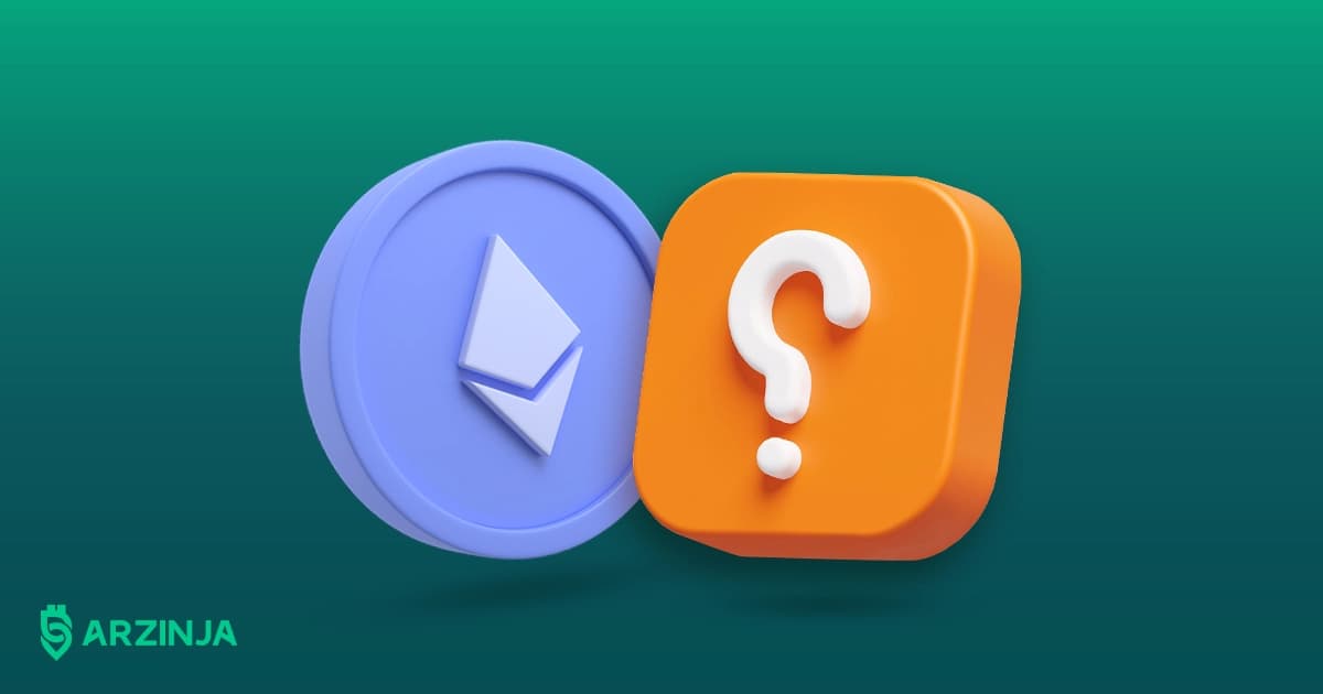 چرا خرید اتریوم اهمیت دارد؟