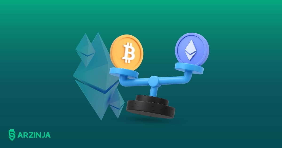 مقایسه خرید اتریوم با سایر رمزارزها