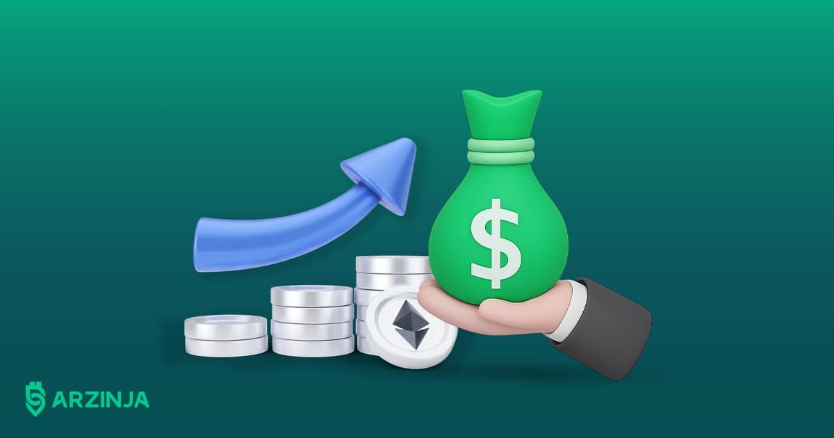 روش‌های کسب درآمد پس از خرید اتریوم